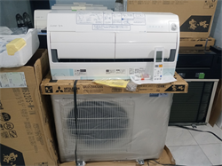 Mitsubishi Inverter nội địa Nhật 2.5HP (MSZ-ZW5622)